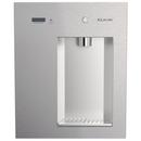Non-Refrigerated Filtered Water Dispenser in Steel Grey 