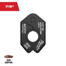 7/8 STREAMLINE ACR PIVOTING PRESS RING 