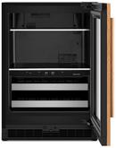 25 KAD BEV. CTR R PA