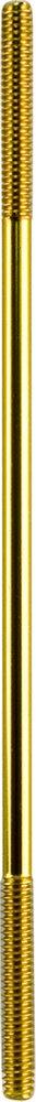 Lincoln Products&reg; Float Rod 
