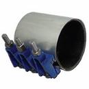 2-1/4 - 2-1/2 x 7-1/2 in. Stainless Steel Repair Clamp