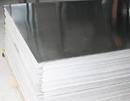 8 ft. 26 ga Galvanized Steel Sheet 