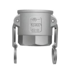 2 in. Coupler x FPT Polypropylene Adapter