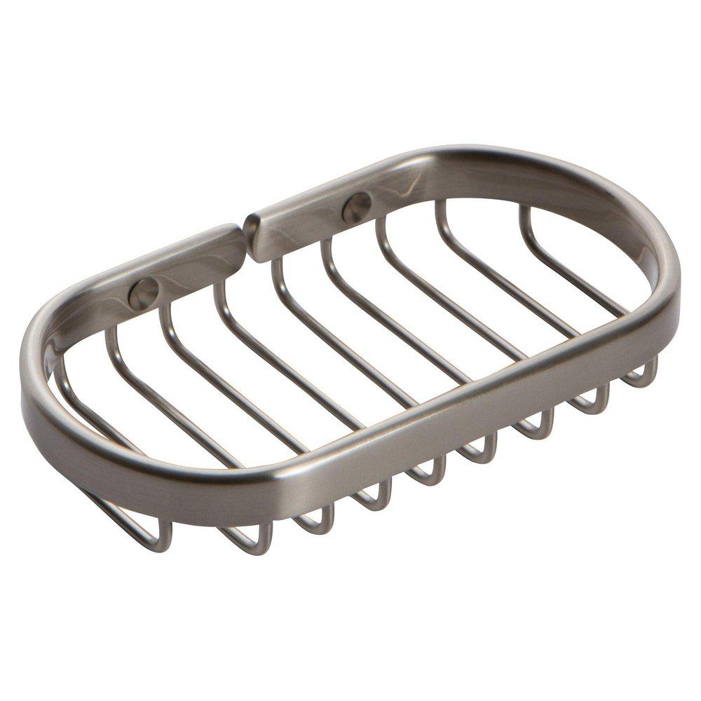Ginger Satin Nickel Basket 