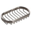 Ginger Satin Nickel Basket 
