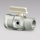 Moen Platinum Shower Arm Diverter 