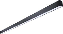 Momentum - 8 Foot LED Connectable Linear Strip - Up and Down Selectable - Black Finish