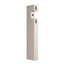 Verve Trim Handle in Brushed Nickel 