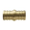 2 in. Brass PEX Coupling 
