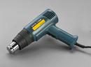 YELLOW JACKET&reg; 115 Volts Heater GUN Kit 