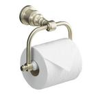 7-3/8 in. Wall Mount Horizontal Toilet Tissue Holder in Vibrant Brushed Nickel