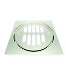Brasstech Polished Nickel - Natural Shower Drain Trim Set 