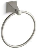 Round Closed Towel Ring in Vibrant Brushed Nickel