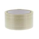 2 X 55 YDS BX Seal Tape 