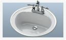 Bootz Manufacturing White Drop-in Basin 