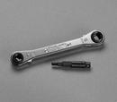 YELLOW JACKET&reg; Black Service Wrench 1-Tool 