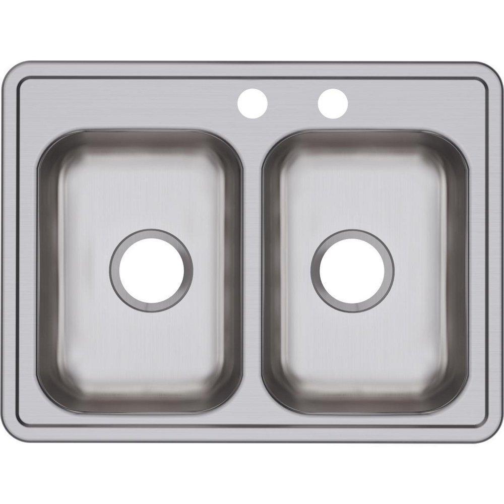 Elkay Buffed Satin Service Sink 