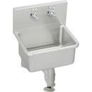 23 x 18-1/2 x 12 in. Wall Hung Service Sink Kit in Stainless Steel