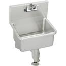 Elkay Buffed Satin Wall Mount Service Sink Package 
