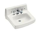 20-3/4 x 18-1/4 in. Rectangular Wall Mount Bathroom Sink in White