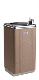 Oasis Sandstone 13 gal. Filtration System Water Cooler 