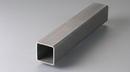 Carbon Steel Tubing 