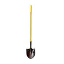 Nupla Corporation Black Round-Point Hollow-Back Shovel 