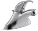 Single Handle Bathroom Sink Faucet in Brushed Chrome