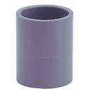 Duarplus Socket Plastic Coupling 