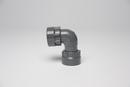 Grey Swivel Nut Schedule 40 PVC 90 Degree Manifold Elbow in Grey 