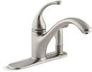 Single Handle Kitchen Faucet in Vibrant® Brushed Nickel
