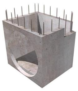Type-1 Concrete Curb Inlet