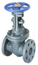 NIBCO Cast Iron Full Port Flanged Gate Valve 