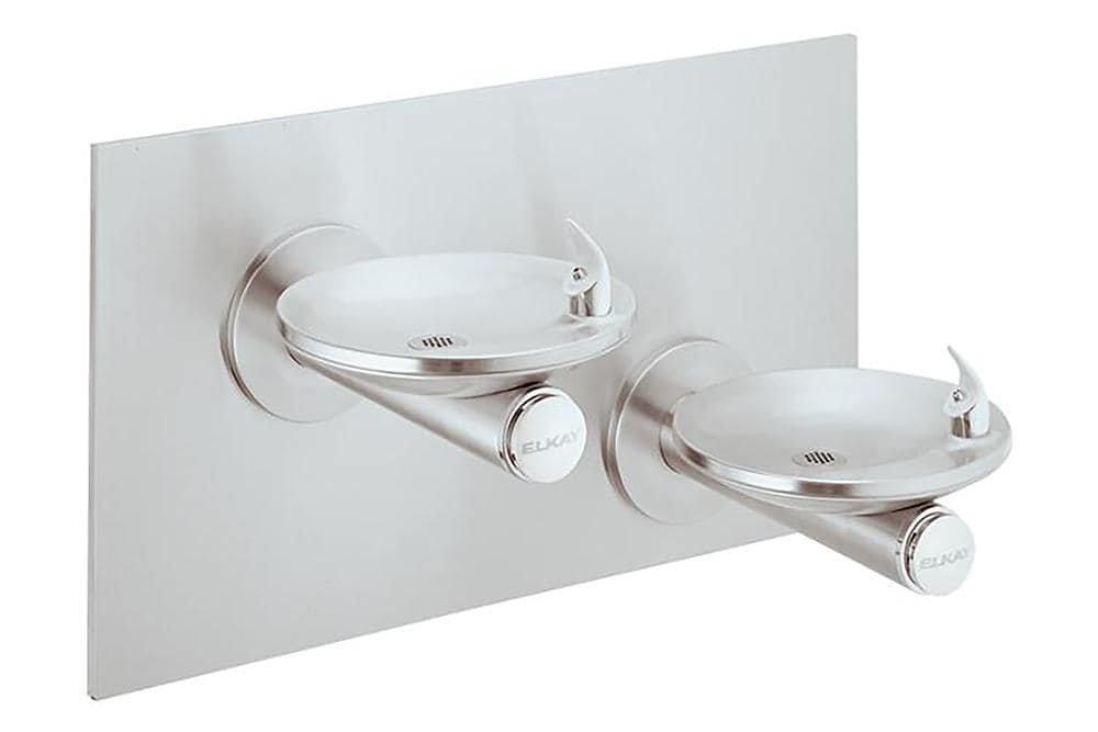 Elkay Stainless Steel 2-Level Drinking Fountain 