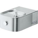 Elkay Stainless Steel ADA Wallmount Drinking Fountain 