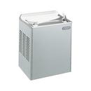 Elkay Light Grey 1-Wall Water Cooler (Less Refrigerator) 