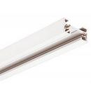 Juno Lighting White Trac Sections 