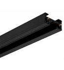 Juno Lighting Black 43-7/8 in. Trac Sections 