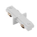 Track Connector in White