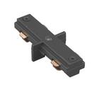 22W Connector in Black