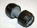 3/4 in. Barbed Plastic Coupling