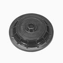 Sloan Valve Inside Cover Continental 