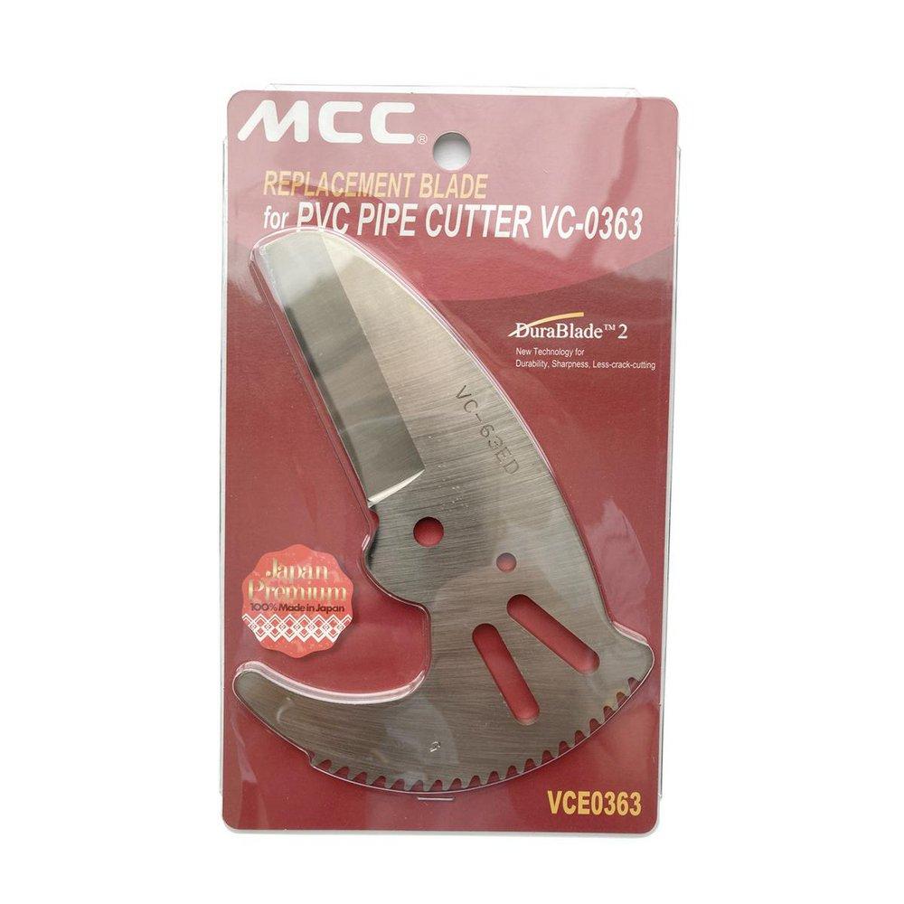 MCC PVC Pipe Cutter 