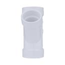 White PVC DWV Coupling 