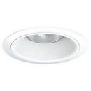 Juno Lighting White Baffle Trim With Tension Spring 