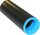Pepco Plastic Coupling 