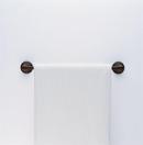 Brizo Chrome 18 in. Towel Bar 