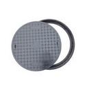 SIGMA 4 in. Round Frame 