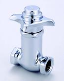 Central Brass Polished Chrome NPSF Four Arm Straight Supply Stop Valve in Polished Chrome 