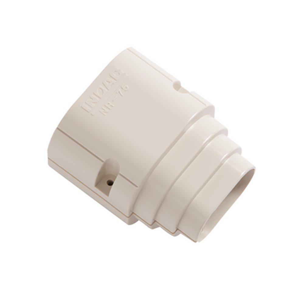 Mitsubishi Ivory End Socket Set Cover (Pack of 5) 